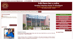 Desktop Screenshot of kv31chandigarh.org